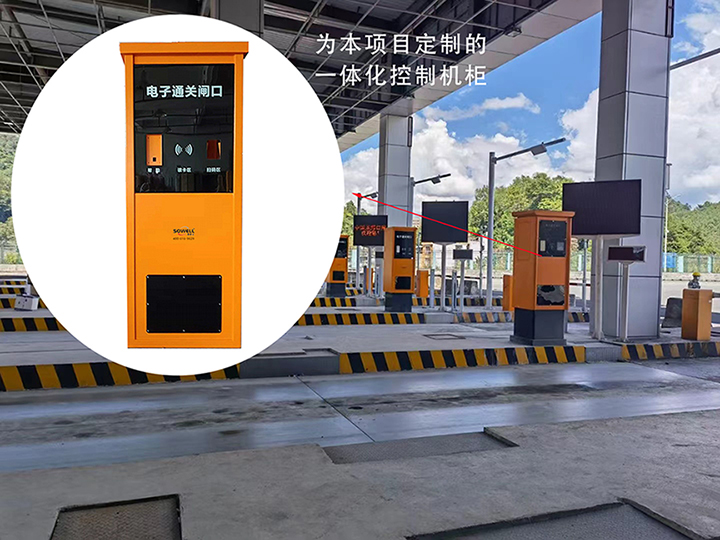 由我司承建的廣西龍邦口岸智能電子通關項目技術調(diào)試中